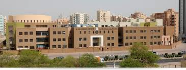 Al Bayan Private School – Jabriya