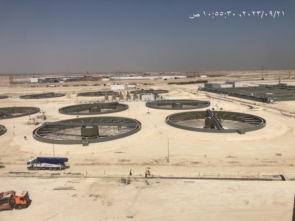 Saad Al-Abdullah Academy for Security Sciences