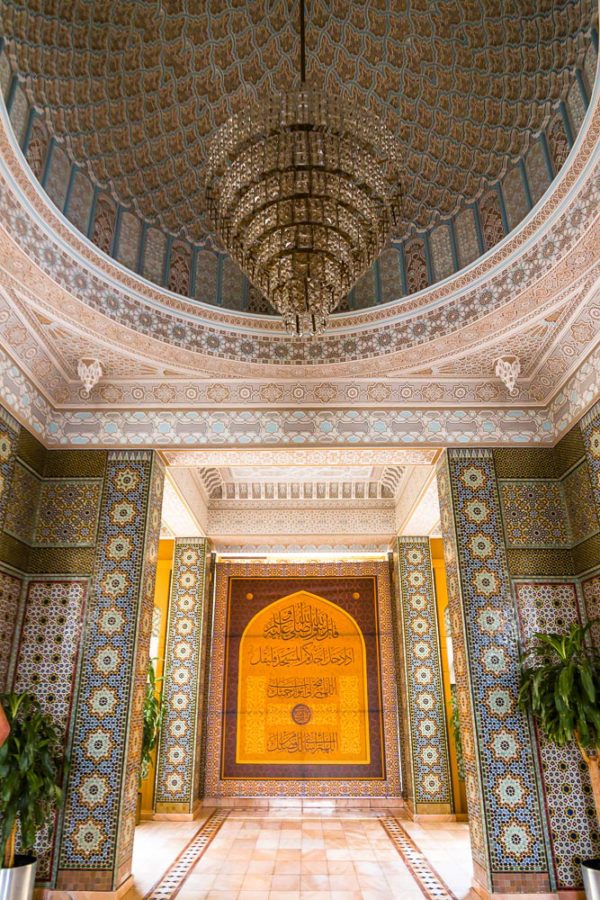 المسجد الكبير